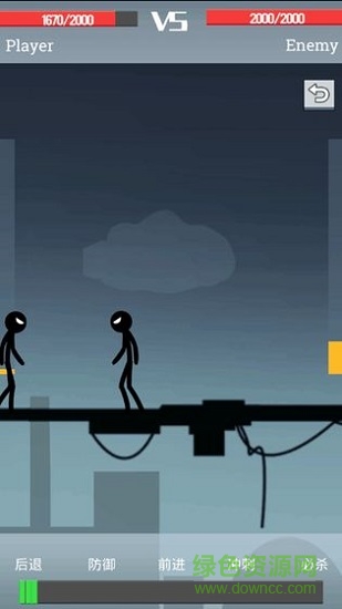 聲動(dòng)火柴人 v1.0 安卓版 1