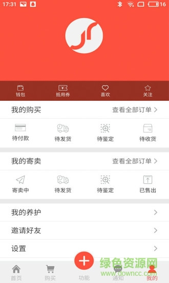 鹿普 v1.3.1 安卓版 2