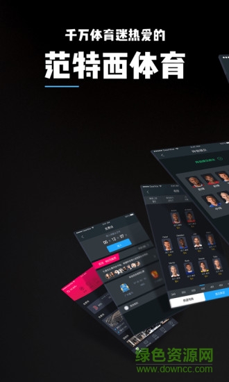 鹿戰(zhàn) v2.06 安卓版 0