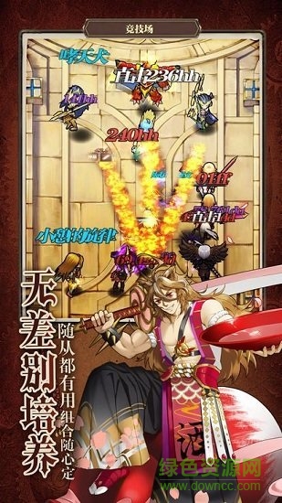 魔法x彈幕游戲最新版 v1.0 安卓版 2