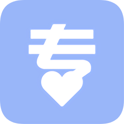 專心智志醫(yī)生端