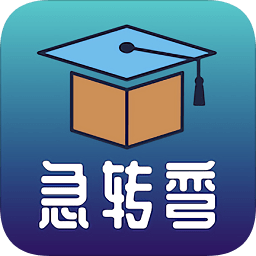 腦筋急轉(zhuǎn)彎AI