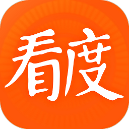 成都看度新聞直播app