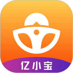 億小寶最新版本