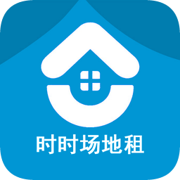 時(shí)時(shí)場地租