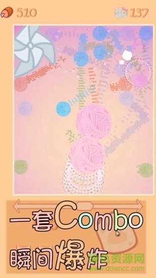 貓咪生存日記漢化版 v1.0 安卓中文版 1