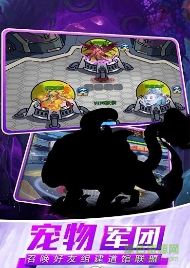 精靈不能死最新版 v1.02 安卓版 0