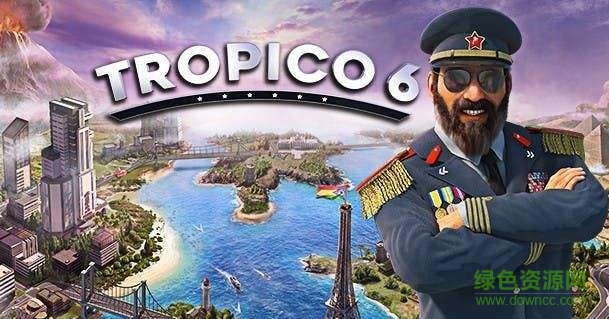 海島大亨6完美漢化補丁 海島大亨6漢化補丁