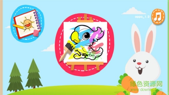 湯姆貓愛涂鴉 v1.0 安卓版 1