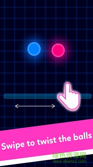 激光旋轉(zhuǎn)球情侶游戲 v0.6 安卓版 3