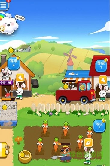 微信最強(qiáng)農(nóng)場大亨小程序0