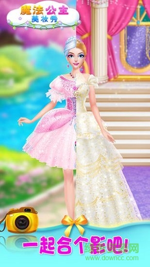 魔法公主美妝秀內(nèi)購(gòu)正式版 v1.0.0 安卓免費(fèi)版 2