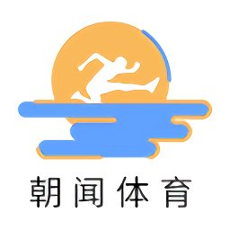 朝聞體育