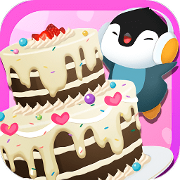 寶寶巴士之寶寶蛋糕店(baby dessert)