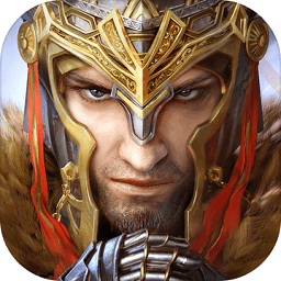 诸王黎明国际服