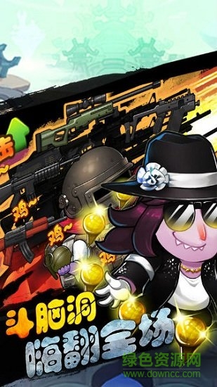 嘻游萌記內(nèi)購(gòu) v1.0.0 安卓版 1