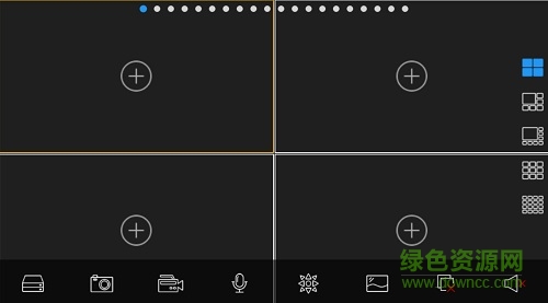 安聯(lián)銳視手機軟件 v1.0.6 安卓版 0