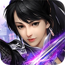 風(fēng)云七劍折扣端