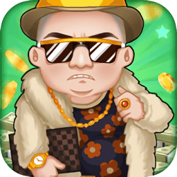 創(chuàng)業(yè)大富翁內(nèi)購(gòu)