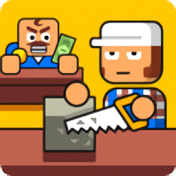 多做一些無(wú)限鈔票版(Make More)