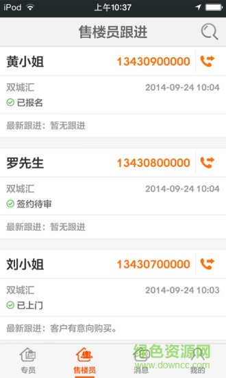 幸?？?v2.7.4 安卓版 0