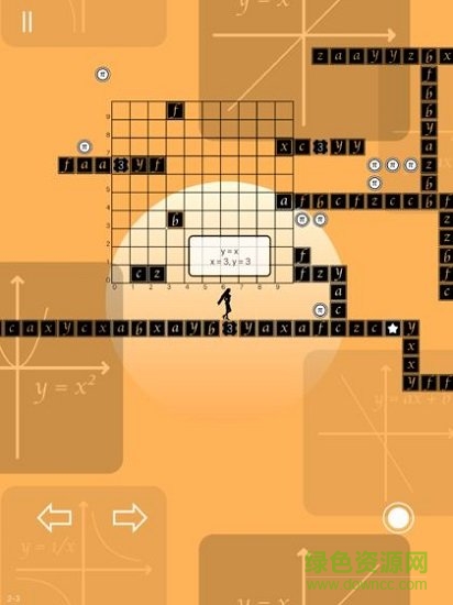 數(shù)學(xué)女神試玩版 v1.05 安卓最新版 0