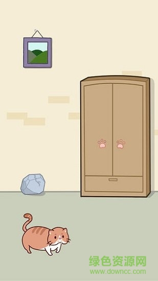 藏貓貓大作戰(zhàn)中文版 v1.0 安卓版 1