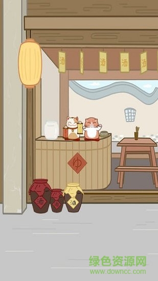 藏貓貓大作戰(zhàn)中文版 v1.0 安卓版 2