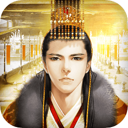 穿越清朝當(dāng)皇帝