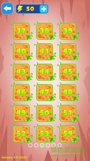 放開(kāi)那方塊 v1.0.1 安卓版 1