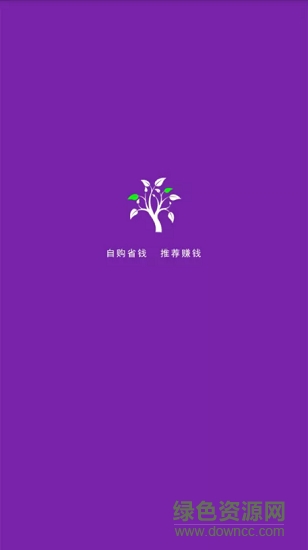 小樹(shù)優(yōu)選 v1.2.1 最新版 0