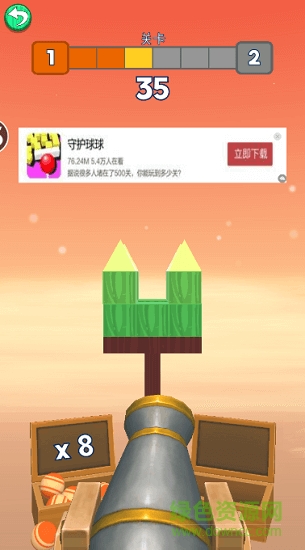 撞擊之球 v10.0 安卓版 0