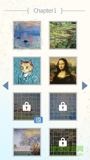 旋轉(zhuǎn)拼圖最新版 v1.8 安卓版 0