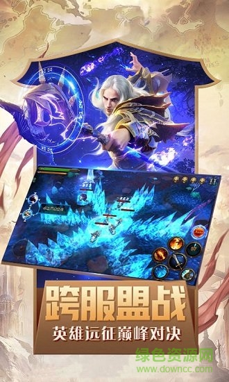 奇跡魔劍士覺(jué)醒復(fù)刻版 v1.0.1 安卓bt版 2