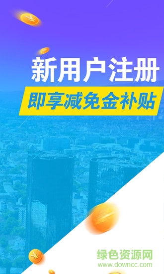 有岸 v1.0.0 安卓版 0