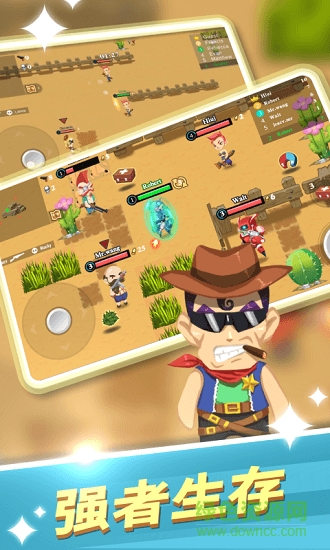 荒野生存槍戰(zhàn) v1.1.0 安卓版 0