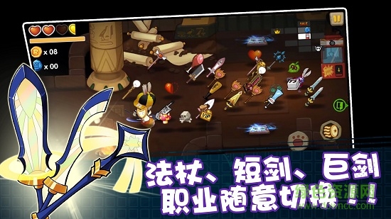 渣兔三秒鐘人物解鎖版 v1.0.18 安卓無限金幣版 0