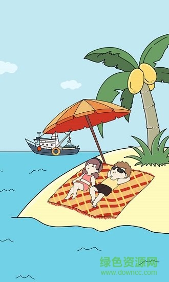 早戀是不被允許的游戲 v1.0 安卓版 0