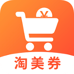 淘美券