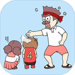 早戀是不被允許的游戲