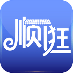 海爾順逛微店電腦版