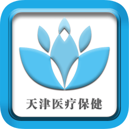 天津醫(yī)療保健