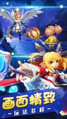 阿拉德宿命 v1.99 安卓版 0