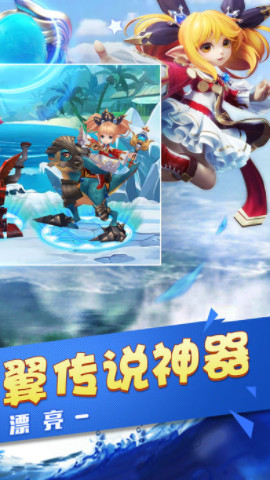 阿拉德宿命 v1.99 安卓版 2