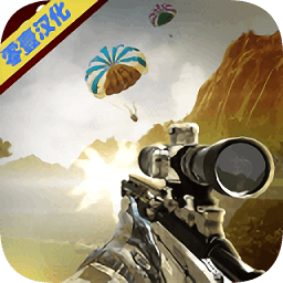 任務(wù)反擊修改版