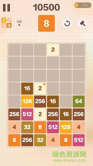 2248反應(yīng)堆 v1.01 安卓版 0