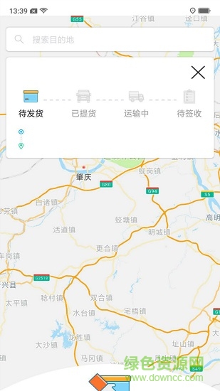 財(cái)富運(yùn) 財(cái)富運(yùn)app