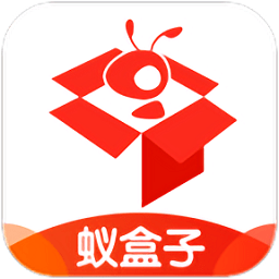 蟻盒子(招聘)