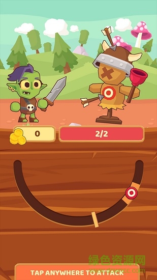 無(wú)盡的冒險(xiǎn)1