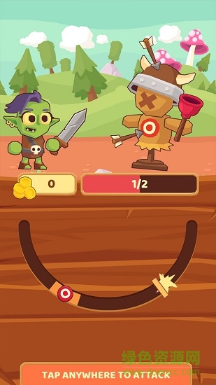 無(wú)盡的冒險(xiǎn)2